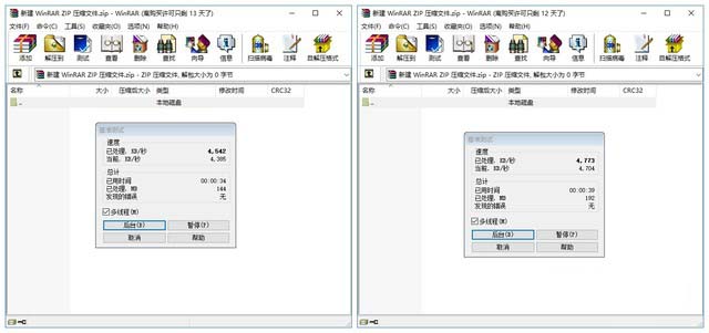 奔腾G4560和i3 6100哪个更值得入手？奔腾G4560与i3-6100对比评测图解(实测)