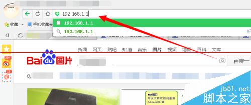 路由器怎么设置pppoe拨号？