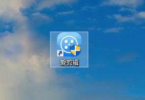 爱剪辑怎么将画面设置为国画效果? 爱剪辑国画效果的制作方法