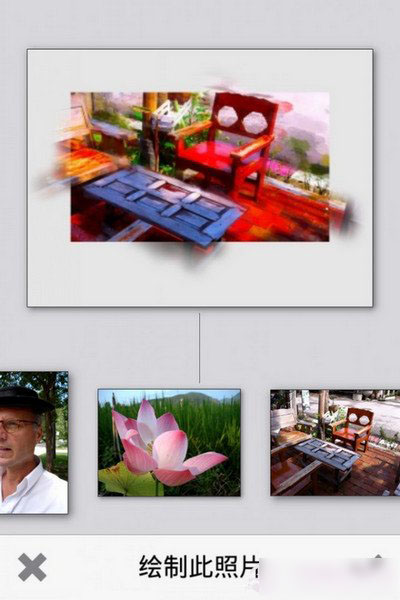 PhotoViva怎么用？PhotoViva安卓版使用教程(附photoviva免费下载)