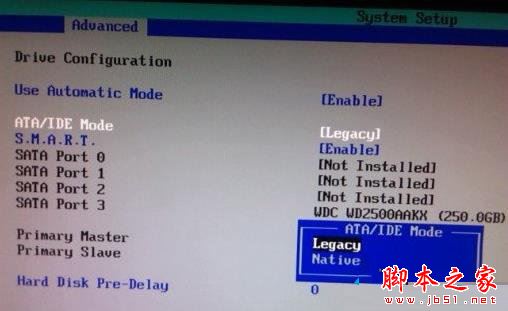 重装win7旗舰版系统时打不开磁盘镜像的原因及解决方法图文教程