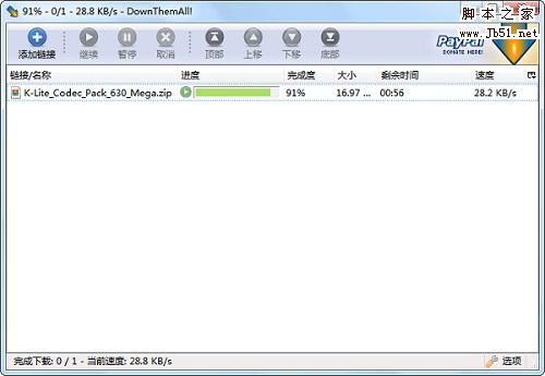 DownThemAll DownThemAll 让Firefox下载得更快的Firefox多线程下载工具