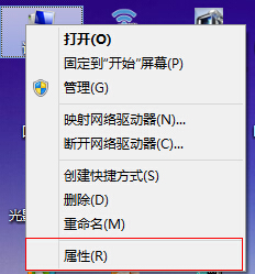 怎么解决Win8、Win8.1系统下硬盘占用率100%的问题
