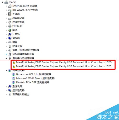 win8插入U盘没反应USB接口失灵的两种解决办法