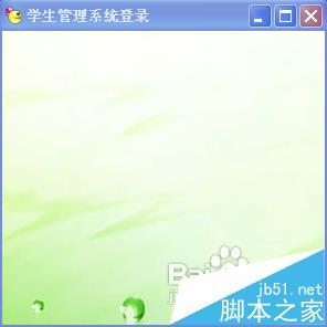 Visual Studio怎么绘制一个登录界面?