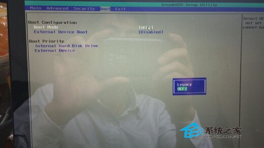 索尼SVF13N2笔记本用U盘安装系统的操作步骤