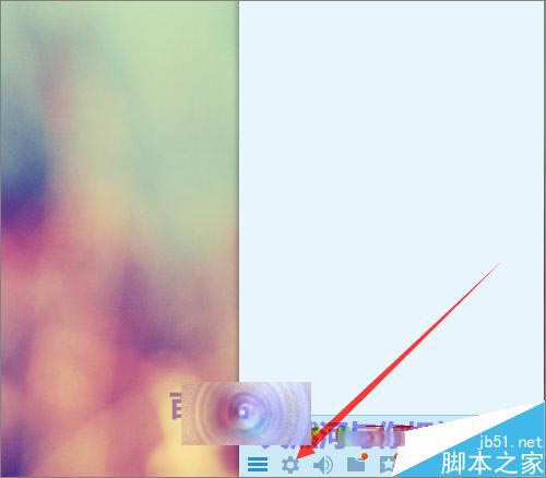 怎么取消qq浏览器默认打开qq聊天记录中的网页？