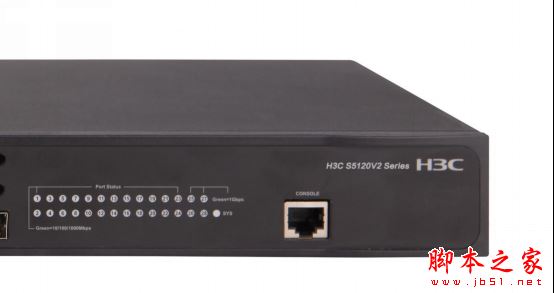 H3C S5120V2-LI系列交换机怎么样？H3C S5120V2-LI企业组网交换机评测