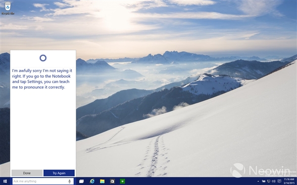 win10 Build 10036最新泄露版海量图赏: 强化半透明效果