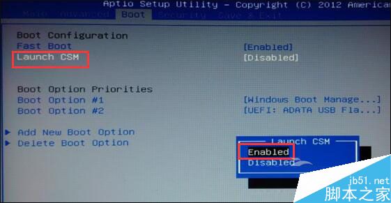 Win10 UEFI不识别U盘怎么办？Win10系统UEFI无法从U盘启动的解决方法