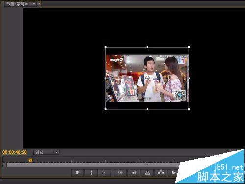 premiere两段视频该怎么合并?