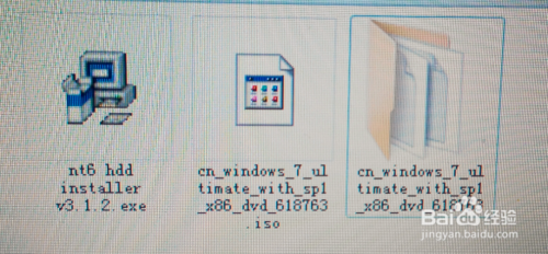 电脑系统升级win7/win8系统超实用最稳定方法图解