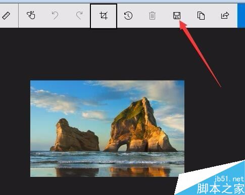 Win10怎么样截取屏幕？Windows INK屏幕草图截屏教程
