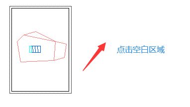 ArcGis布局视图怎么设置横向? arcgis布局视图横向设置技巧