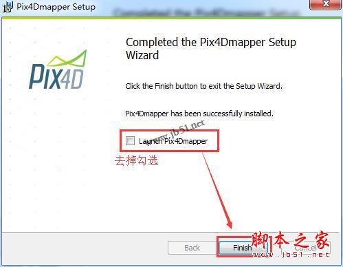 Pix4Dmapper4怎么激活?Pix4Dmapper V4中文免狗版安装激活教程(附下载)