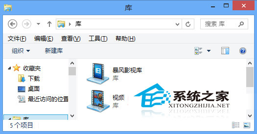 Win8用Ribbon Disabler工具关闭Ribbon功能区界面