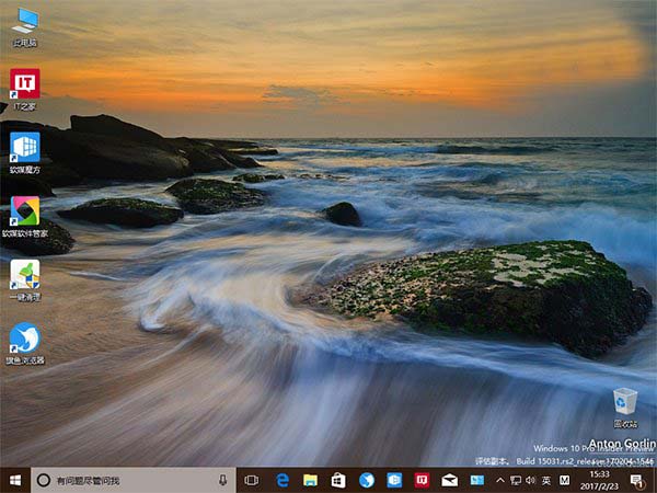 Win10快速禁用预先启动反恶意软件保护的两种方法