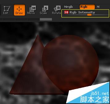 ZBrush模型怎么设置半透明显示?