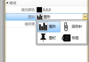 PDF文件怎么添加附件? pdf添加附件的教程