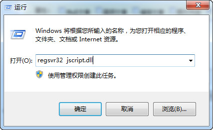 风行播放器打不开怎么办？风行播放器无法使用的解决办法介绍