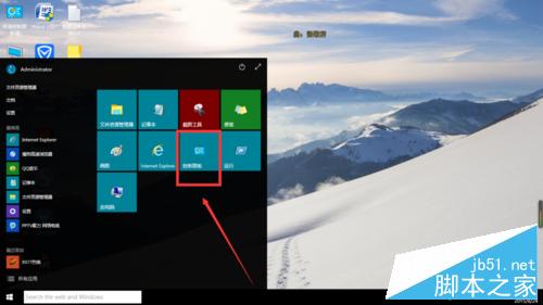 如何让win10永不黑屏?win10不黑屏的操作步骤