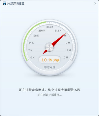 酷我音乐盒不显示在线曲库怎么回事?如何解决?