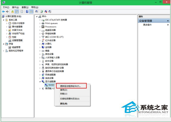Win10使用方法汇总(一些你不知道的)