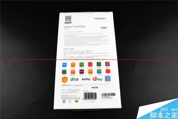 品胜音乐云盒怎么用？品胜音乐云盒性能测评