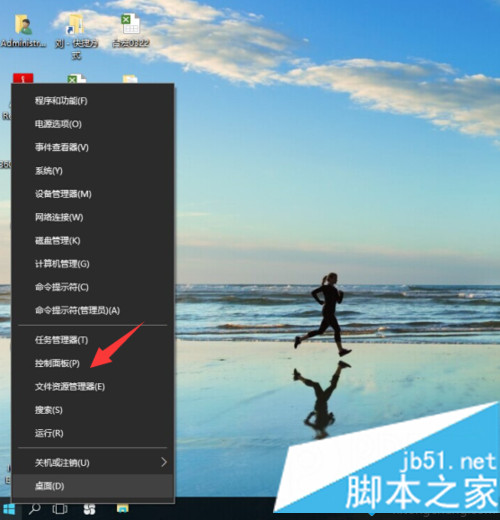 win7系统打印机打印文件弹出另存为xps/pdf的解决方法