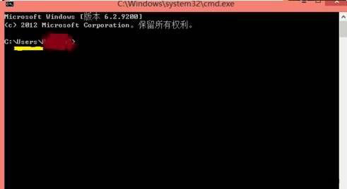 Win8命令提示符怎么打开？Win8打开命令提示符的方法