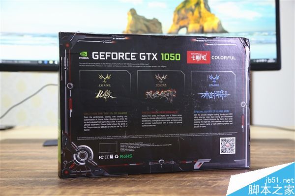 iGame 1050烈焰战神U-2GD5版图赏版:最美非公版显卡