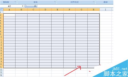 excel电子表格如何设置行高和列宽?