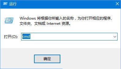 win10安装itunes提示"windows Installer程序包有问题"的两种解决方法步骤