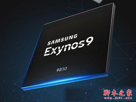 骁龙845和Exynos 9810哪个好？Exynos9810和高通骁龙845跑分评测