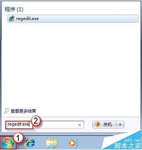 win7系统中便笺元数据已损坏该怎么办?