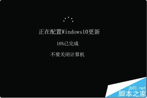 Win10预览版14295升级14361的详细图文教程
