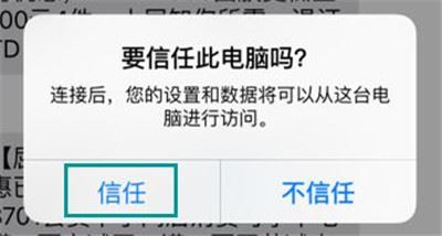 微信聊天记录删除了怎么恢复？大师来帮你