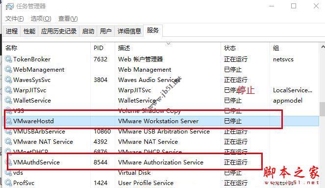 苹果破解补丁unlocker300 for vmware 15解锁安装MAC OSX 10.14详细图文教程