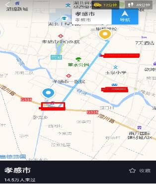 抖音中查询别人定位的具体操作方法介绍