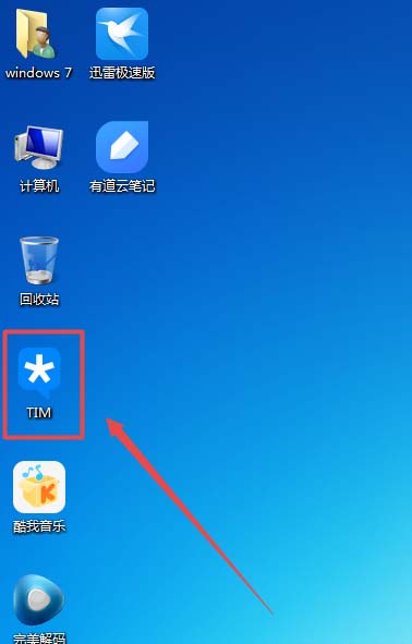 TIM怎么查看qq等级? TIM电脑版查看等级的教程