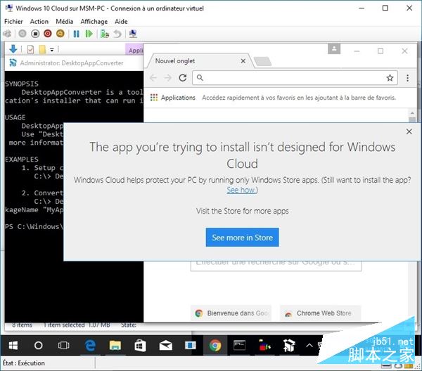 Win10 Cloud遭破解运行exe：0元用专业版