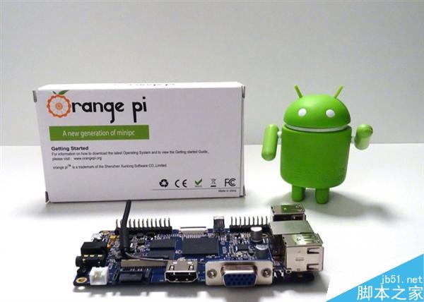 史上最便宜的电脑 超迷你电脑只要66块钱 还是四核的