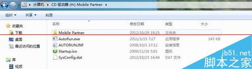 华为E3276s-150 4G网卡不能用该怎么办？