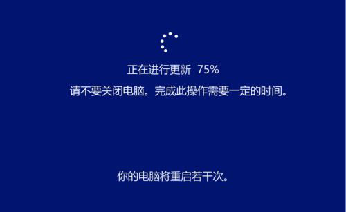 Win10 19555快速预览版手动更新图文教程