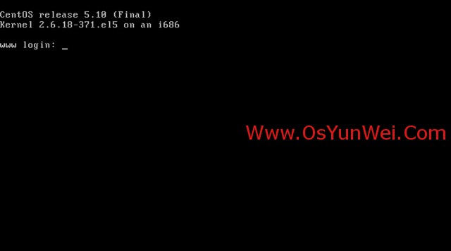 CentOS 5.10 服务器系统安装配置图解教程
