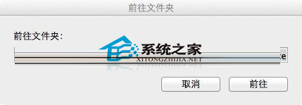 MAC下如何修改Dashboard背景默认背景不好看