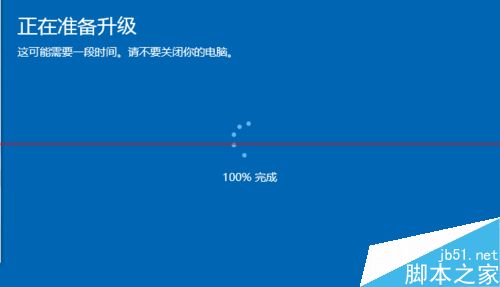 最简单的Windows10家庭版升级专业版的技巧