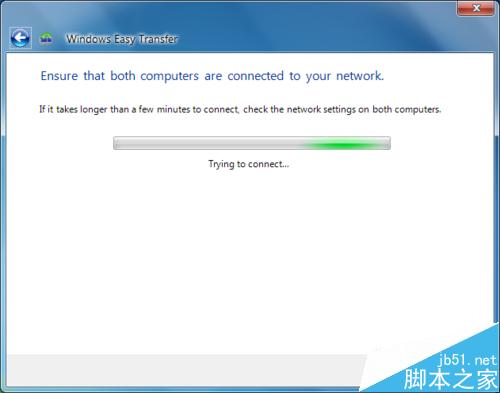 win7中的Windows Easy Transfer怎么使用？