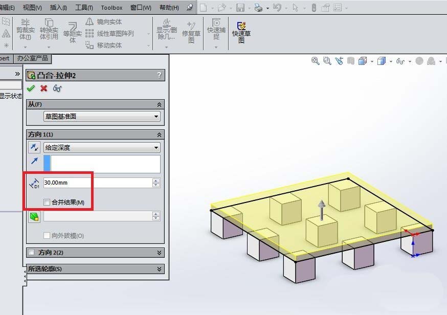 SolidWorks怎么建模三维立体的木托盘?