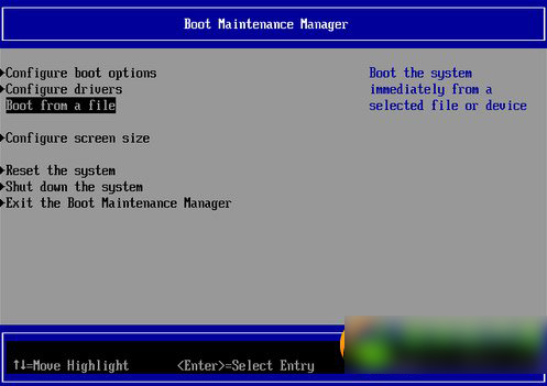 efi shell是什么？进入EFI Shell界面方法